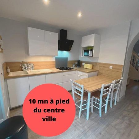 Amienoise 5 Chambres Proche Centre Ville Амиен Екстериор снимка